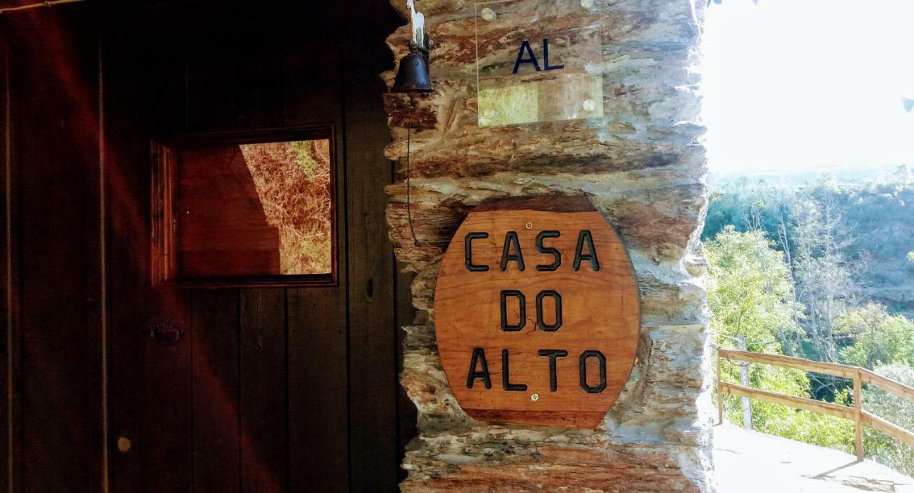 佩纳科瓦Casa Do Alto别墅 外观 照片